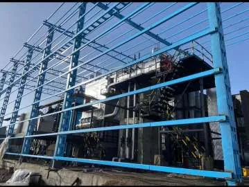 Boiler for Shree Ram Gums